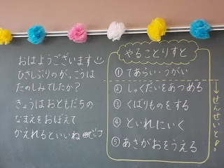 Dscn0011