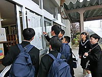 Cimg0548