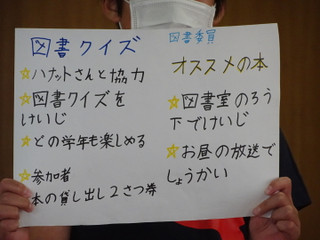 Dsc04348