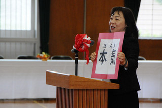 Sdsc_2861