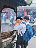 Img20230531110945