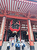 Img20230531111028
