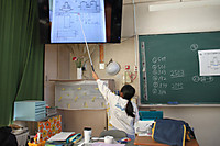 Img_7584