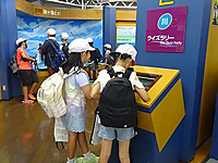 Dsc08770