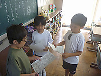 P1050104