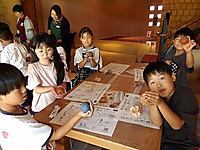 Imgp0143