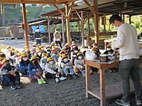 Img_9619