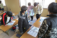 Img_5729