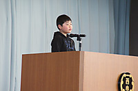 Img_0248