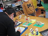 Img_2023
