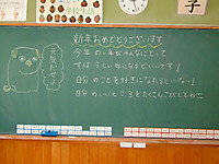 Scimg3747