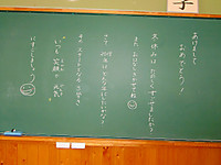 Scimg3750