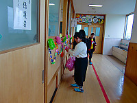 Scimg4501