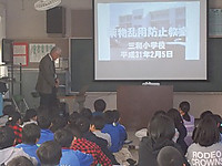Dscn0828_2
