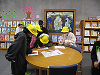 Img_3863