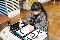 Img_1720