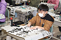 Img_1769