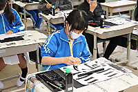 Img_1791
