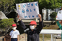 Img_1019