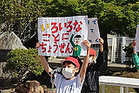 Img_1022