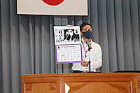 Img_1831