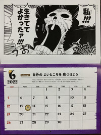 Photo_6