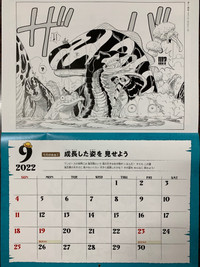Photo_6