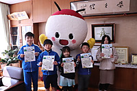 A845686f1bf043a090579885ad165939