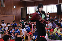 A11091a1f67b498692cfeb13d7ac35f9