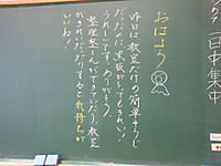 Dscn9969