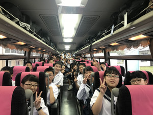 Ab3d7675e98a4b659468e9df7b684fa2