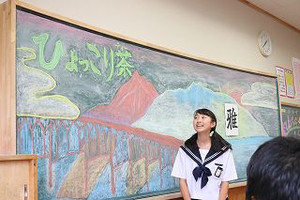 Simg_3251