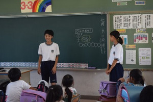 Photo_2