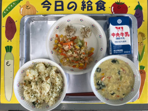 D17d6444b60f42e497e7c95e3cc98ea8