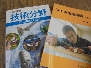Sdsc08565