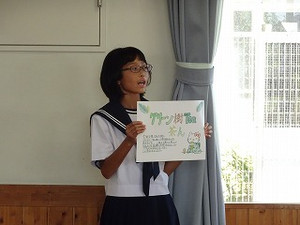 Photo_2
