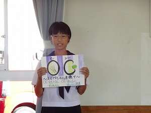 Photo_3