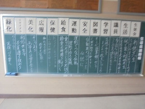 Dsc01115