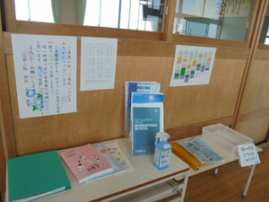 Dsc01766