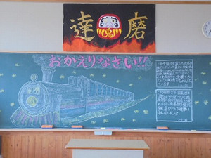 Dsc02070
