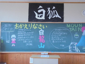 Dsc02071