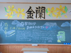Dsc02073