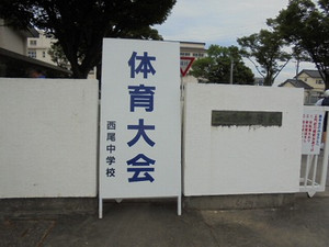 Dsc02197