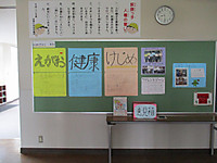 Img_0006