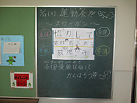 Img_0009_2