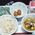 P1746176346824