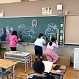 P1746687516860