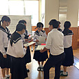 P1746779481862