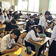 P1746779494173