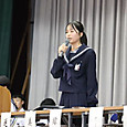 P1746780127482